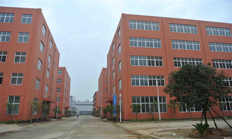 惠州市盈丰工业园举行“创新创业嘉年华”活动