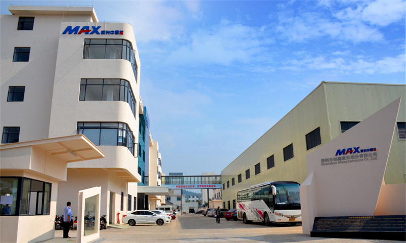 668工业园第二工业区