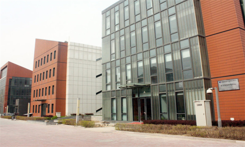 合泰智能产业园 