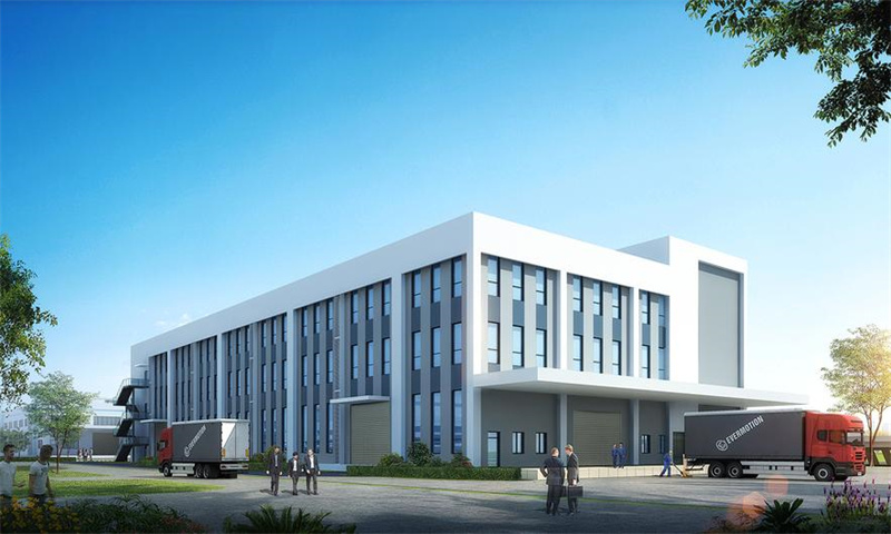 鸿达工业制造城