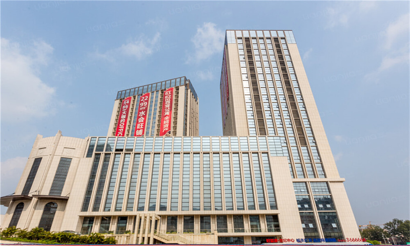 【好益康世纪中心新闻发布：惠州市健康创新新地标引领产业发展】